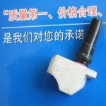 Aluminium Alloy Bicycle Pivot HY-SPV-AL01