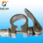 Aluminium Alloy Bicycle Seat Clamp HY-SC-ALA001