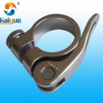 Aluminium Alloy Bicycle Seat Clamp HY-SC-ALC02