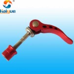 Aluminium Alloy Bicycle Quick Release HY-QR-ALC01
